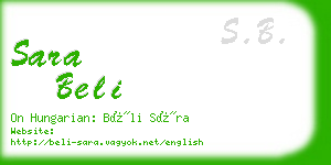 sara beli business card